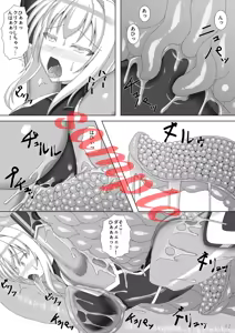 Page 1154 of Pixiv Collections - preview thumbnail