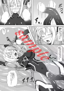 Page 1158 of Pixiv Collections - preview thumbnail