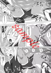 Page 1159 of Pixiv Collections - preview thumbnail