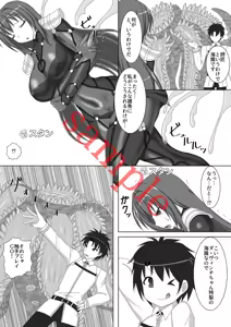 Page 1276 of Pixiv Collections - preview thumbnail