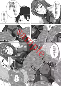 Page 1278 of Pixiv Collections - preview thumbnail