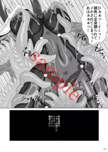Page 1291 of Pixiv Collections - preview thumbnail