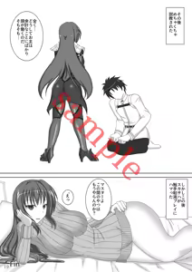 Page 1292 of Pixiv Collections - preview thumbnail