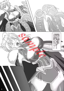 Page 1422 of Pixiv Collections - preview thumbnail
