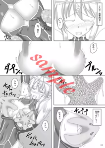 Page 1429 of Pixiv Collections - preview thumbnail