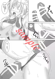 Page 1432 of Pixiv Collections - preview thumbnail
