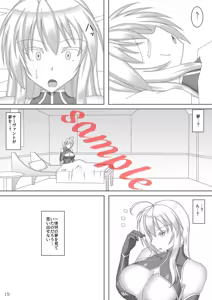 Page 1438 of Pixiv Collections - preview thumbnail