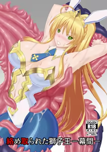 Page 1467 of Pixiv Collections - preview thumbnail