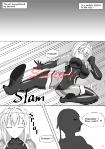 Page 1583 of Pixiv Collections - preview thumbnail