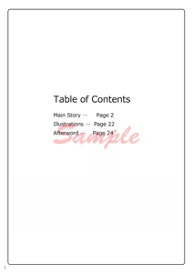 Page 1712 of Pixiv Collections - preview thumbnail