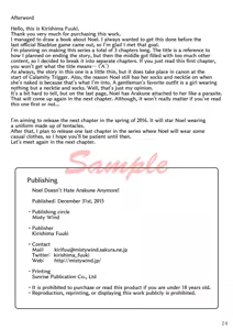 Page 1735 of Pixiv Collections - preview thumbnail
