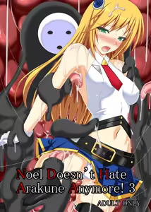 Page 1757 of Pixiv Collections - preview thumbnail