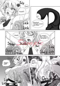 Page 1765 of Pixiv Collections - preview thumbnail