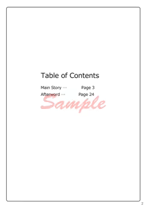 Page 1813 of Pixiv Collections - preview thumbnail