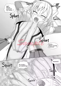 Page 1823 of Pixiv Collections - preview thumbnail