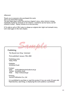 Page 1935 of Pixiv Collections - preview thumbnail