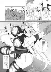 Page 388 of Pixiv Collections - preview thumbnail