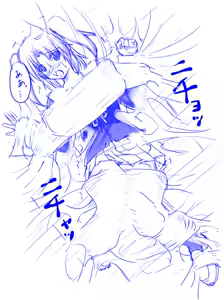 Page 493 of Pixiv Collections - preview thumbnail