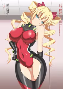 Page 545 of Pixiv Collections - preview thumbnail