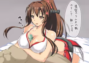 Page 554 of Pixiv Collections - preview thumbnail