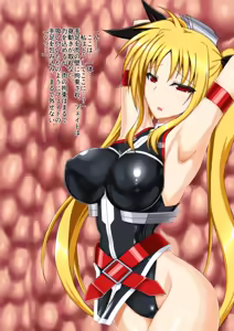 Page 613 of Pixiv Collections - preview thumbnail