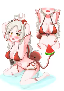 Page 30 of Tentacle Hentai Stuff - preview thumbnail
