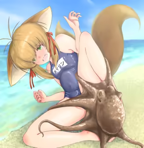 Page 32 of Tentacle Hentai Stuff - preview thumbnail