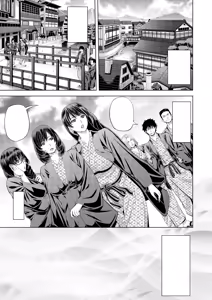 Page 87 of 刻江尋人 - preview thumbnail