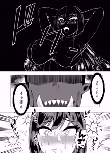 Page 57 of Ikki Tousen no Onna Kishi ga Orc ni Haiboku Shi Renzoku Akume Choukyou de Kairaku Ochiru Hanashi - preview thumbnail