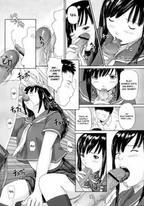 Page 7 of Idol no Tsukurikata | How to Create an Idol - preview thumbnail