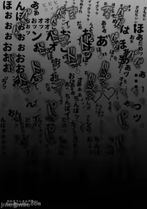 Page 67 of 加奈NTR～裏帳男的裏帳人妻雌墮調教 - preview thumbnail
