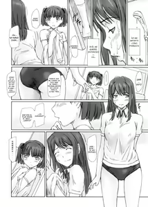 Page 17 of YUUMI - preview thumbnail