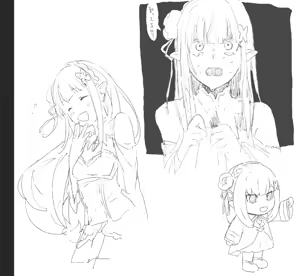 Page 1011 of Emilia - The EMT Collection 9 - preview thumbnail