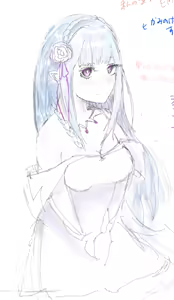 Page 1023 of Emilia - The EMT Collection 9 - preview thumbnail