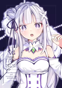 Page 1073 of Emilia - The EMT Collection 9 - preview thumbnail