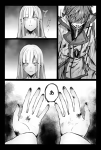 Page 1150 of Emilia - The EMT Collection 9 - preview thumbnail