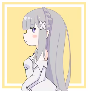 Page 1199 of Emilia - The EMT Collection 9 - preview thumbnail