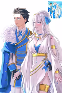 Page 1263 of Emilia - The EMT Collection 9 - preview thumbnail