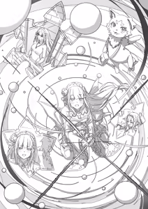 Page 133 of Emilia - The EMT Collection 9 - preview thumbnail