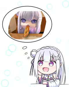 Page 1577 of Emilia - The EMT Collection 9 - preview thumbnail