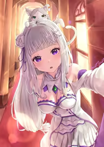Page 1641 of Emilia - The EMT Collection 9 - preview thumbnail