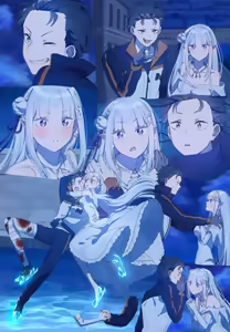 Page 1755 of Emilia - The EMT Collection 9 - preview thumbnail