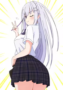 Page 1783 of Emilia - The EMT Collection 9 - preview thumbnail