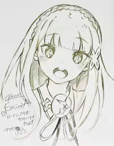 Page 180 of Emilia - The EMT Collection 9 - preview thumbnail