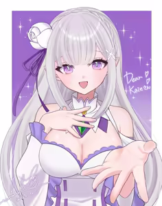 Page 1838 of Emilia - The EMT Collection 9 - preview thumbnail