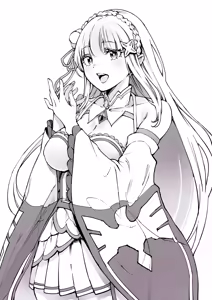 Page 1841 of Emilia - The EMT Collection 9 - preview thumbnail
