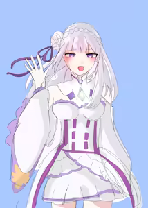 Page 1858 of Emilia - The EMT Collection 9 - preview thumbnail