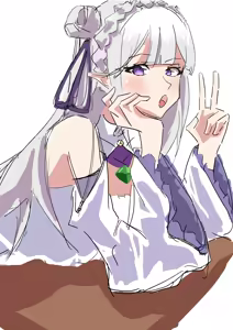 Page 1869 of Emilia - The EMT Collection 9 - preview thumbnail