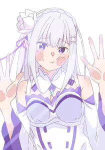 Page 1876 of Emilia - The EMT Collection 9 - preview thumbnail
