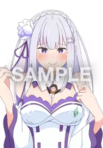 Page 1912 of Emilia - The EMT Collection 9 - preview thumbnail